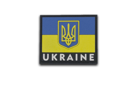 Antsiuvas PVC „UKRAINOS VĖLIAVA IR HERBAS“