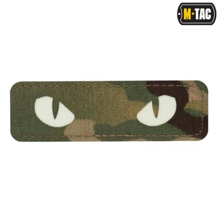 Antsiuvas M-TAC CAT EYES Multicam