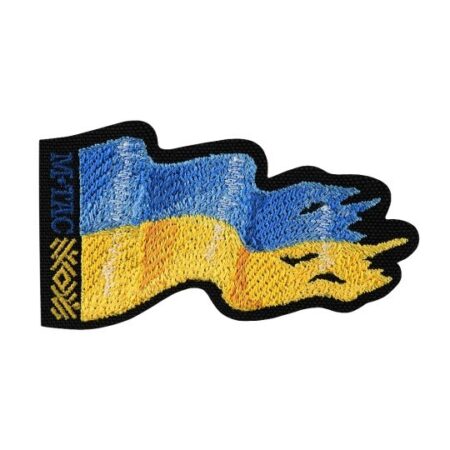 Antsiuvas Ukrainos vėliava